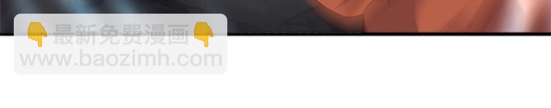 絕世戰魂 - 第717話 不拘小節(3/4) - 6