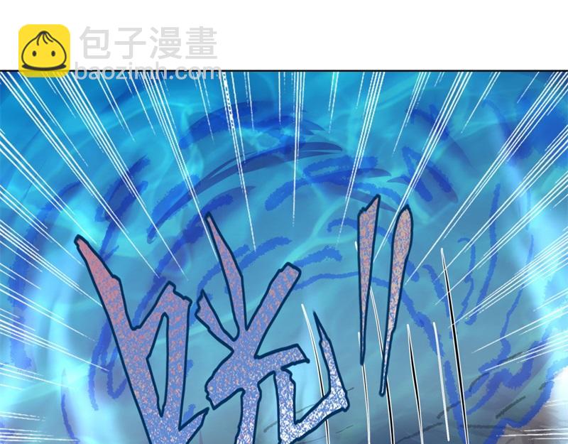 絕世戰魂 - 第717話 不拘小節(3/4) - 7