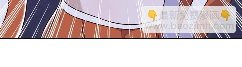 絕世戰魂 - 第717話 不拘小節(3/4) - 3