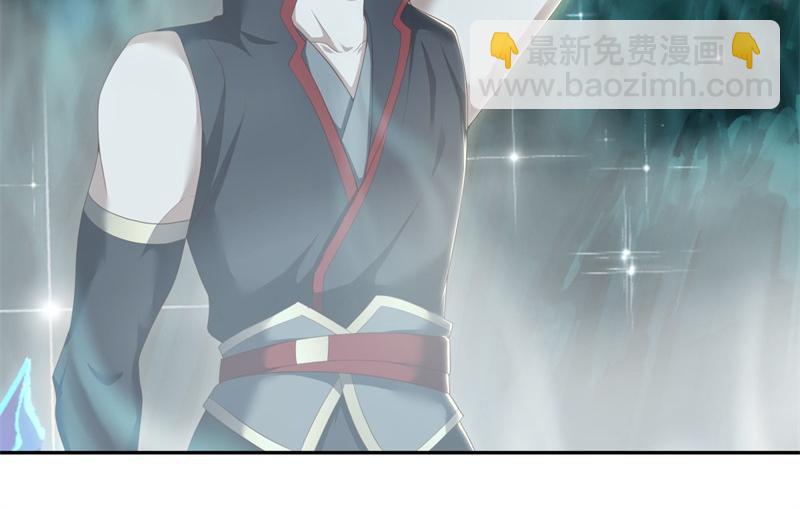 絕世戰魂 - 第717話 不拘小節(3/4) - 5