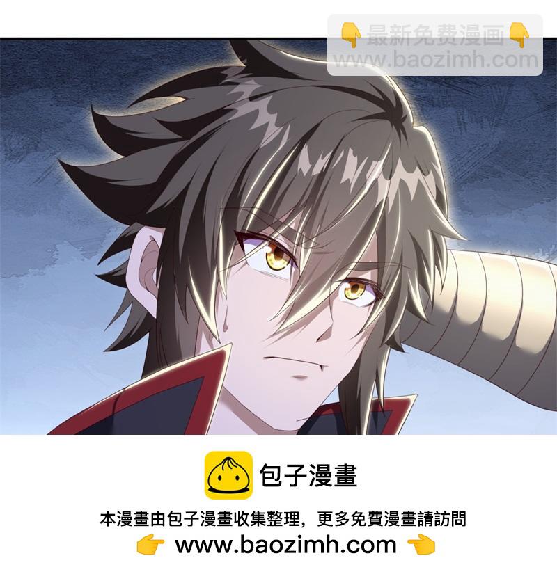 絕世戰魂 - 第717話 不拘小節(3/4) - 6