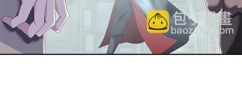 絕世戰魂 - 第717話 不拘小節(4/4) - 2