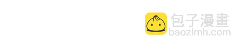 絕世戰魂 - 第717話 不拘小節(4/4) - 2