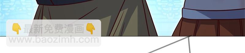 絕世戰魂 - 第717話 不拘小節(1/4) - 8