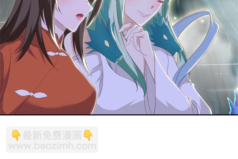 絕世戰魂 - 第717話 不拘小節(4/4) - 4