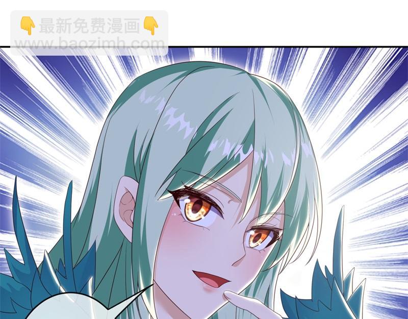 絕世戰魂 - 第717話 不拘小節(4/4) - 5