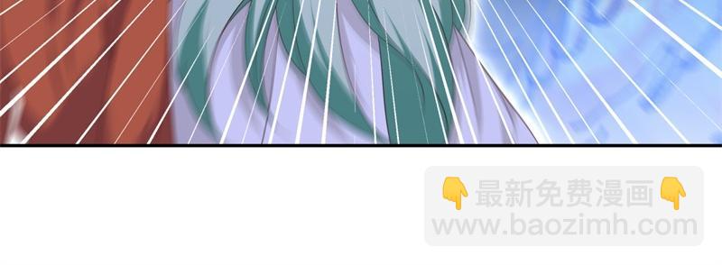 絕世戰魂 - 第717話 不拘小節(4/4) - 3