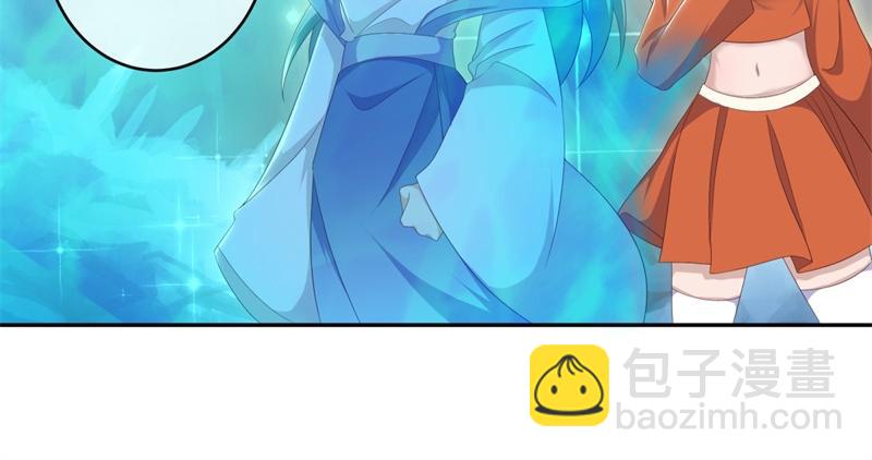 絕世戰魂 - 第717話 不拘小節(4/4) - 5