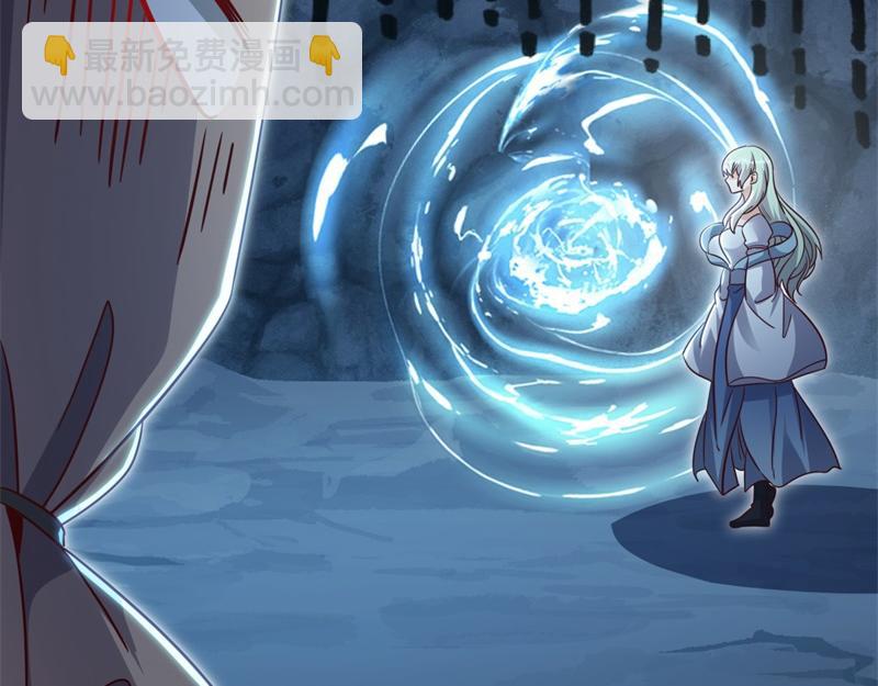 絕世戰魂 - 第717話 不拘小節(1/4) - 2