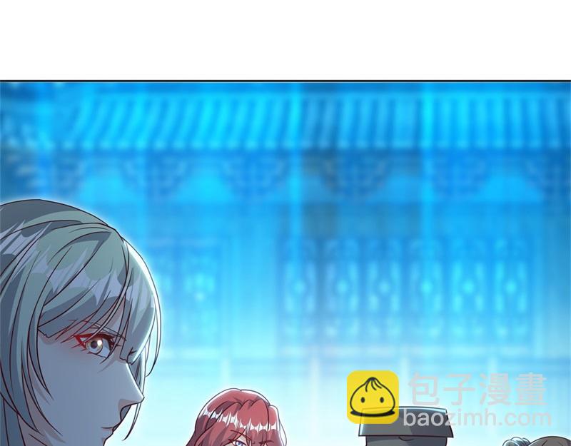 絕世戰魂 - 第717話 不拘小節(1/4) - 4