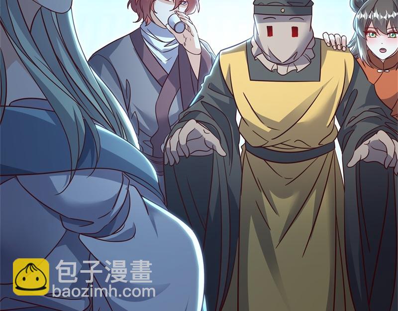 絕世戰魂 - 第717話 不拘小節(1/4) - 5