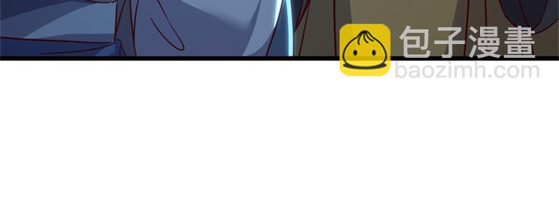 絕世戰魂 - 第717話 不拘小節(1/4) - 6