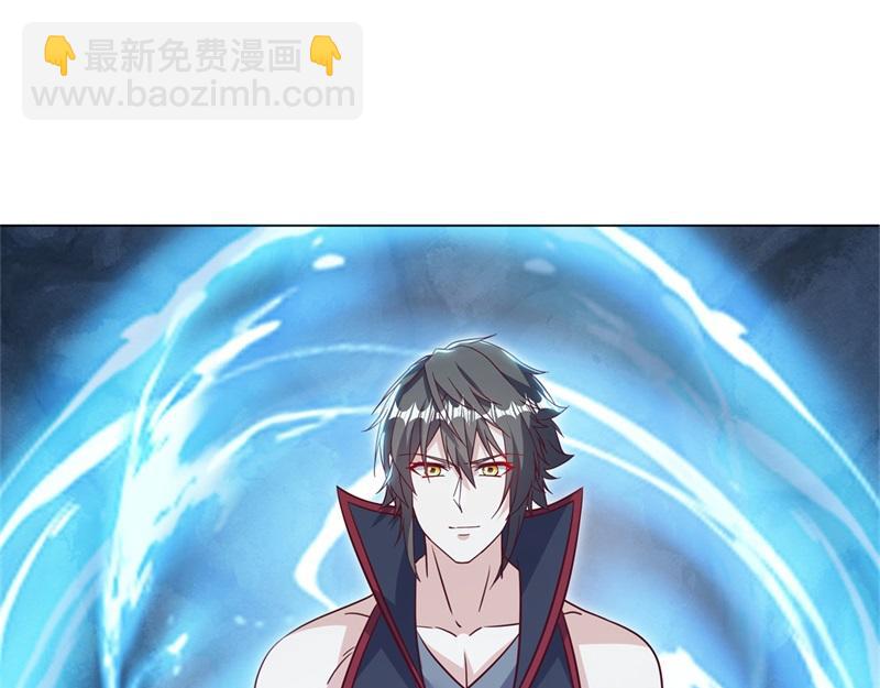 絕世戰魂 - 第717話 不拘小節(1/4) - 7