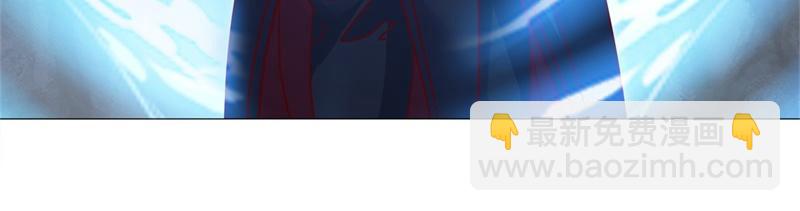 絕世戰魂 - 第717話 不拘小節(1/4) - 1