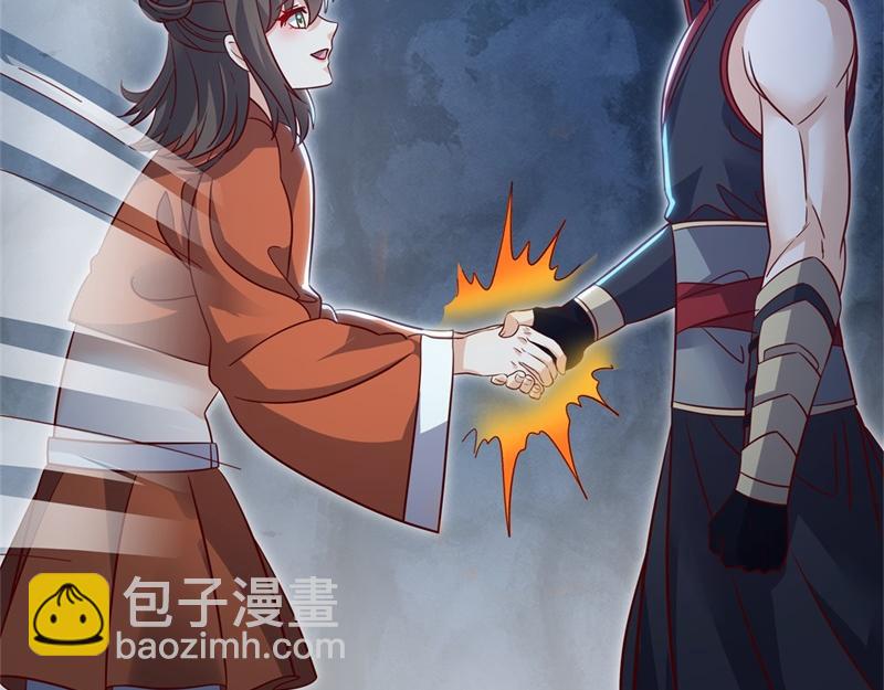 絕世戰魂 - 第717話 不拘小節(1/4) - 6