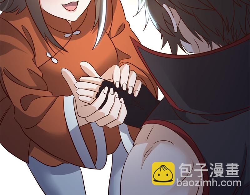 絕世戰魂 - 第717話 不拘小節(1/4) - 1