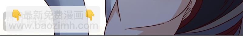 絕世戰魂 - 第717話 不拘小節(1/4) - 2