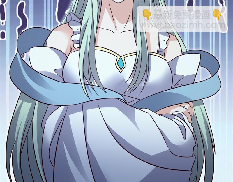 絕世戰魂 - 第717話 不拘小節(1/4) - 4