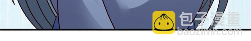 絕世戰魂 - 第717話 不拘小節(1/4) - 5