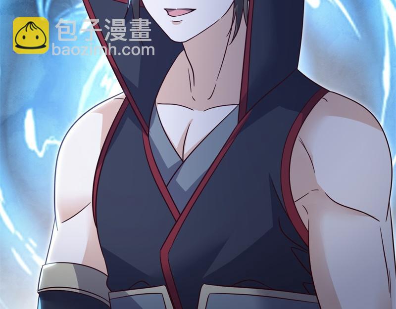 絕世戰魂 - 第717話 不拘小節(1/4) - 7