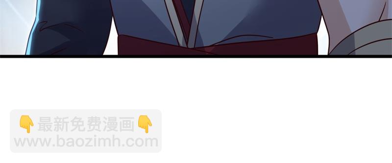 絕世戰魂 - 第717話 不拘小節(1/4) - 8