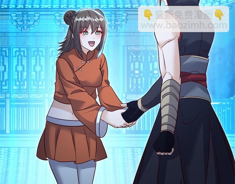 絕世戰魂 - 第717話 不拘小節(1/4) - 2