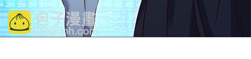 絕世戰魂 - 第717話 不拘小節(1/4) - 3