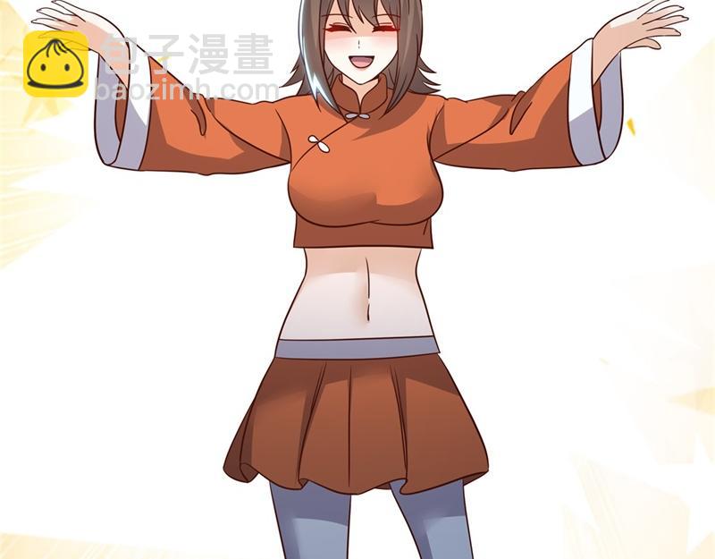 絕世戰魂 - 第717話 不拘小節(1/4) - 5