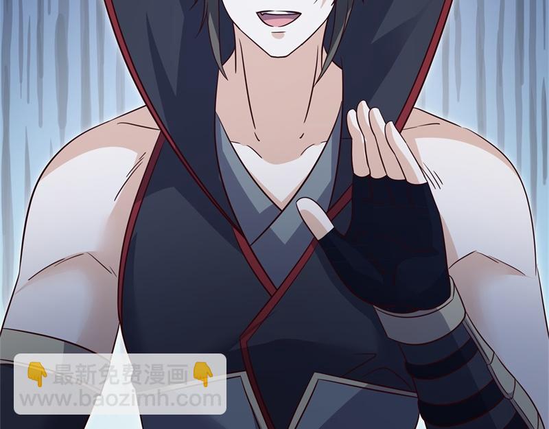 絕世戰魂 - 第717話 不拘小節(1/4) - 8