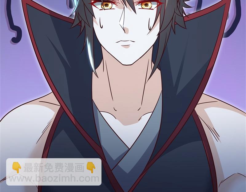 絕世戰魂 - 第717話 不拘小節(2/4) - 8