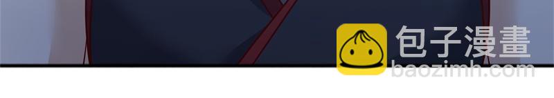 絕世戰魂 - 第717話 不拘小節(2/4) - 1