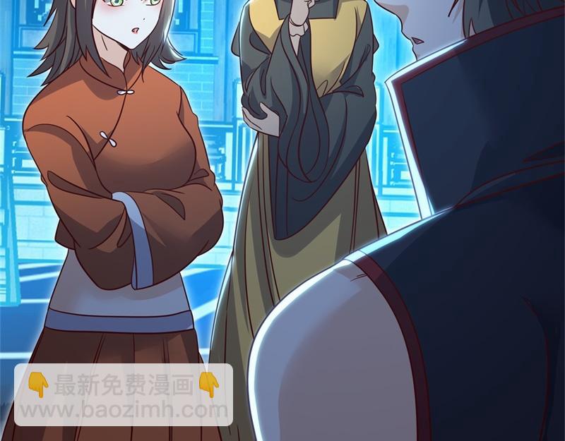 絕世戰魂 - 第717話 不拘小節(2/4) - 3