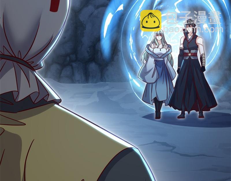 絕世戰魂 - 第717話 不拘小節(1/4) - 6