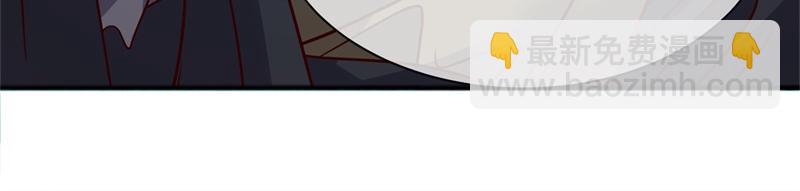 絕世戰魂 - 第717話 不拘小節(2/4) - 2