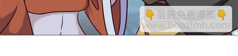 絕世戰魂 - 第717話 不拘小節(2/4) - 5