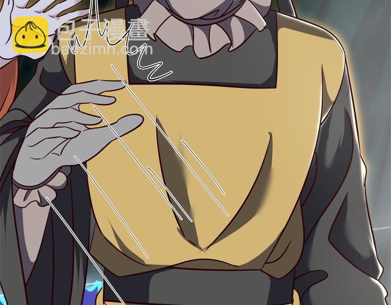 絕世戰魂 - 第717話 不拘小節(2/4) - 7