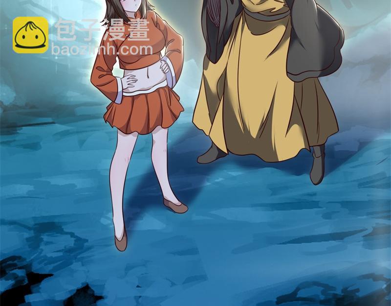 絕世戰魂 - 第717話 不拘小節(2/4) - 2