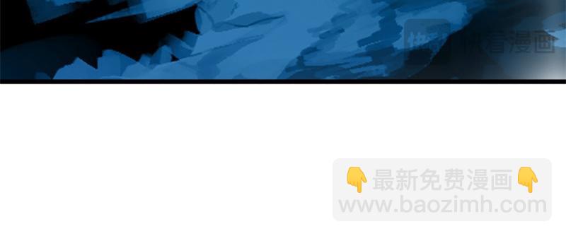 絕世戰魂 - 第717話 不拘小節(2/4) - 3