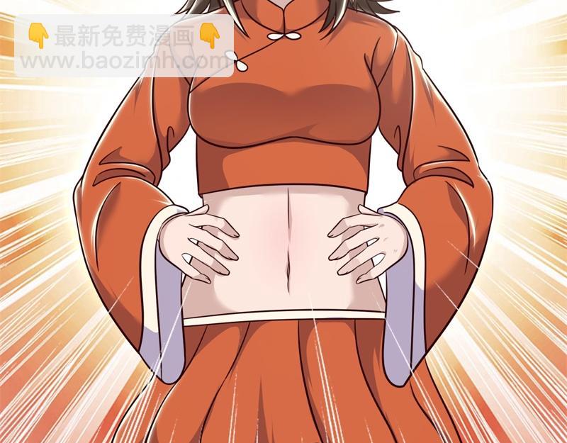 絕世戰魂 - 第717話 不拘小節(2/4) - 5