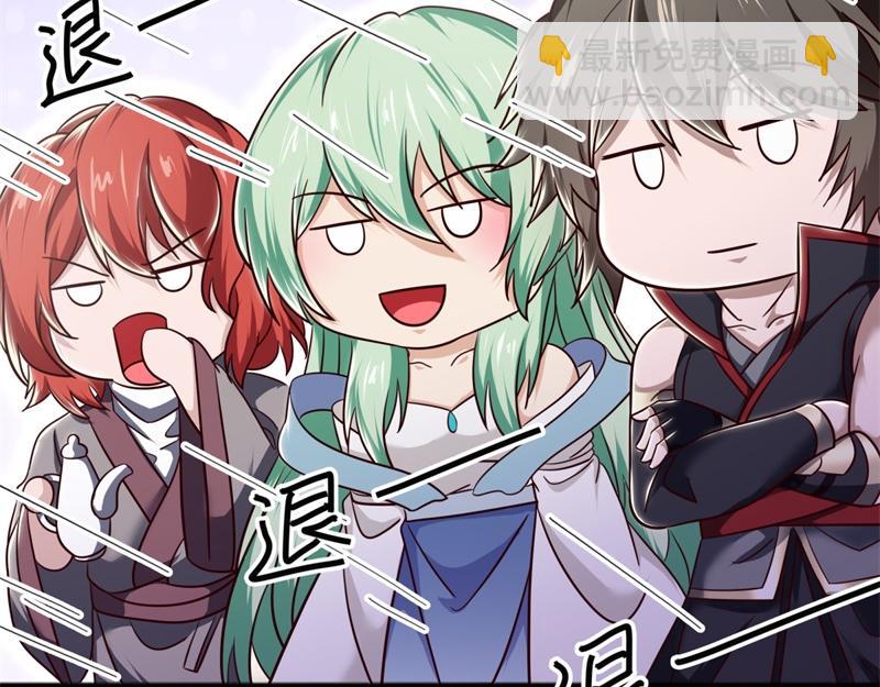 絕世戰魂 - 第717話 不拘小節(2/4) - 8