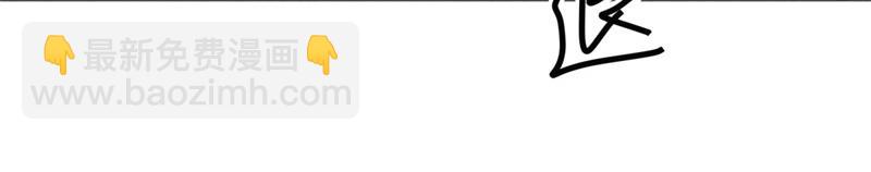 絕世戰魂 - 第717話 不拘小節(2/4) - 1