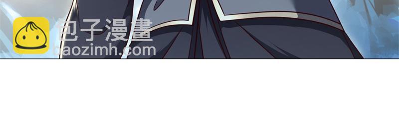 絕世戰魂 - 第717話 不拘小節(2/4) - 7