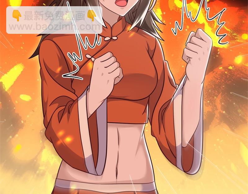 絕世戰魂 - 第717話 不拘小節(2/4) - 4