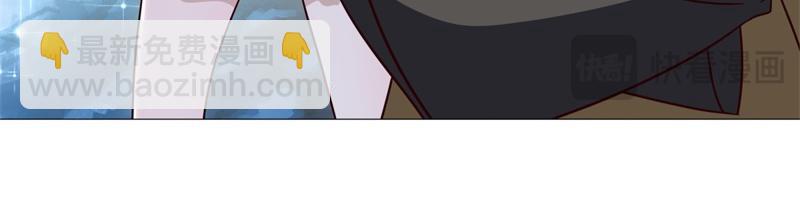 絕世戰魂 - 第717話 不拘小節(2/4) - 8