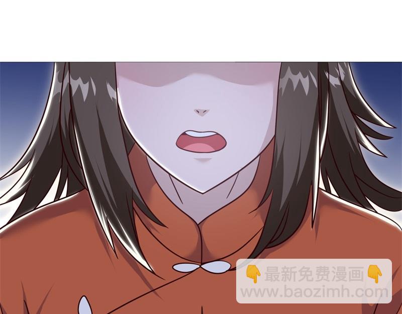 絕世戰魂 - 第717話 不拘小節(2/4) - 1