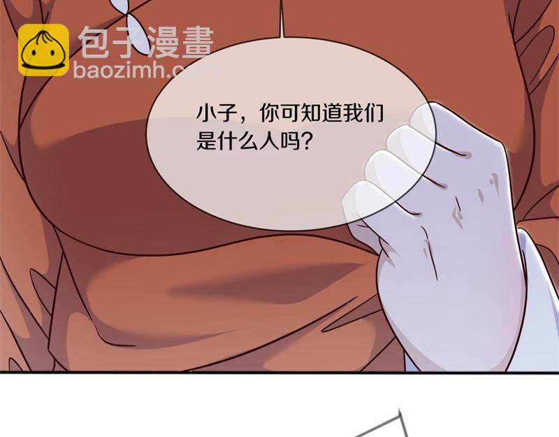 絕世戰魂 - 第717話 不拘小節(2/4) - 2