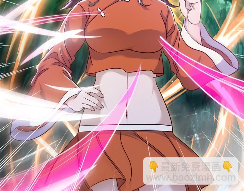 絕世戰魂 - 第717話 不拘小節(2/4) - 5