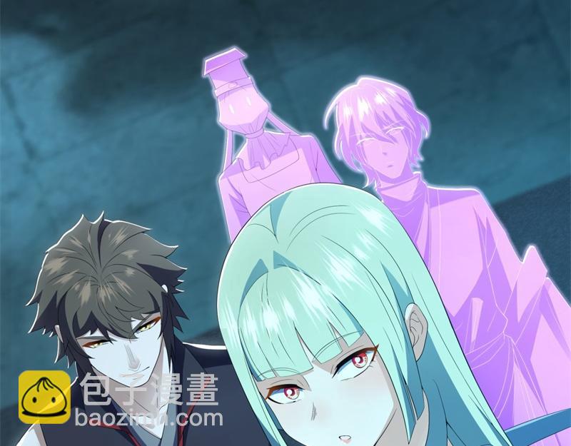 絕世戰魂 - 第719話 就是這裡了(1/5) - 2