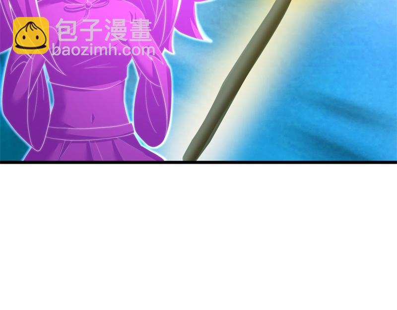 絕世戰魂 - 第719話 就是這裡了(3/5) - 5