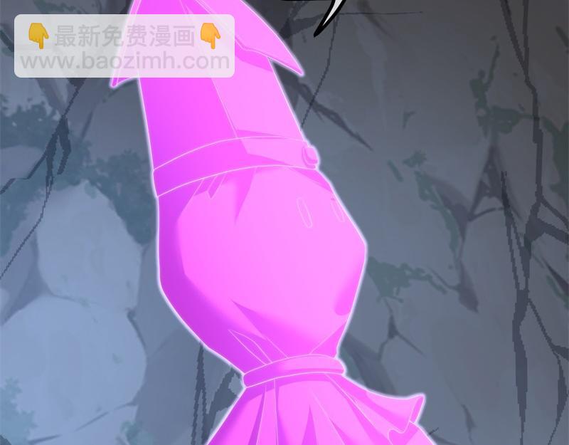 絕世戰魂 - 第719話 就是這裡了(3/5) - 8